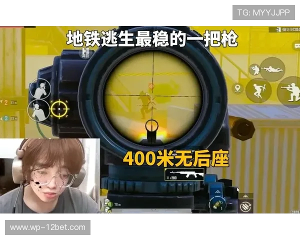 三把枪能否在一局游戏中杀人是否足够触发结局的讨论